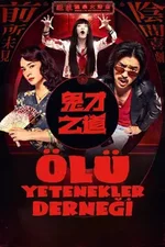 Ölü Yetenekler Derneği (Dead Talents Society – 2024) izle