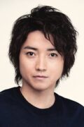 藤原竜也 Filmleri