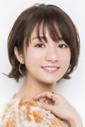 木村文乃 Filmleri