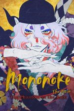 Mononoke the Movie: The Phantom in the Rain (2024) izle