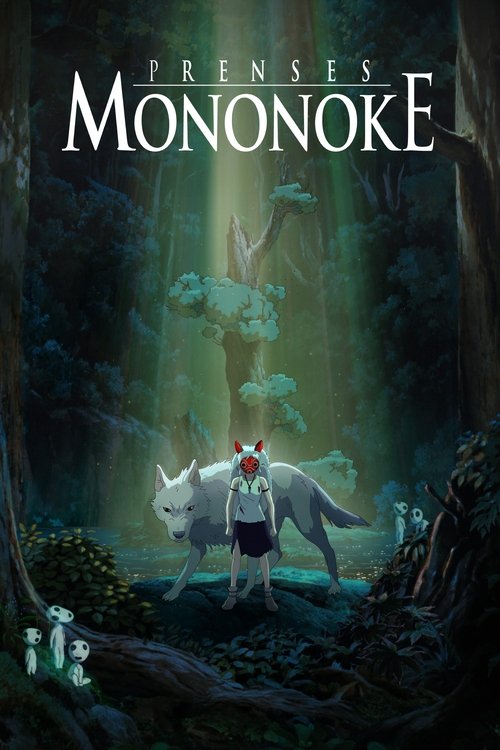 Prenses Mononoke izle