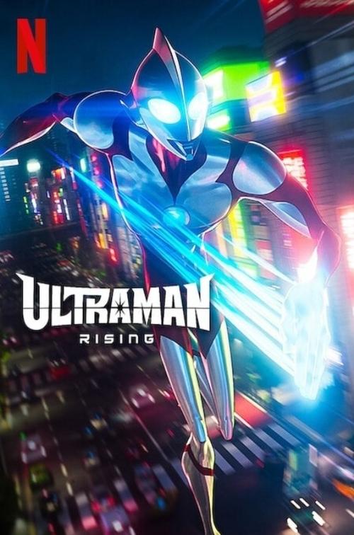Ultraman: Rising izle