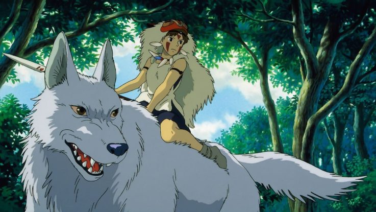 Prenses Mononoke