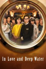 Tehlikeli Sularda Aşk (2023) izle