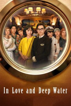 Tehlikeli Sularda Aşk (2023) izle