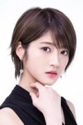 若月佑美 Filmleri