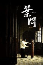 Ip Man (2008) izle