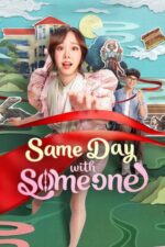 Same Day with Someone (2025) izle