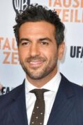 Elyas M’Barek Filmleri