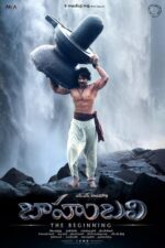 Baahubali: Başlangıç (Bāhubali: The Beginning – 2015) izle