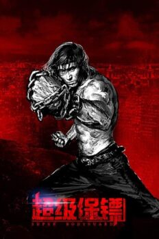 Koruyucu (The Bodyguard – 2016) izle