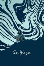Su Yüzü (On the Water Surface – 2023) izle