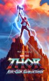 Thor: Aşk ve Gök Gürültüsü izle