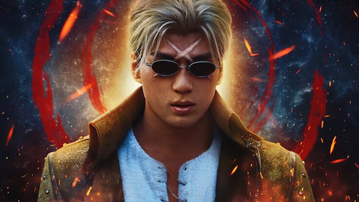 Fullmetal Alchemist: The Revenge Of Scar